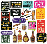 SYGA Large Beer Party Photo Booth Props Craft Item, Multi Colour(Set of 29)